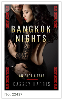 Premade cover 22437