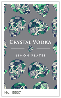 Premade cover 15537