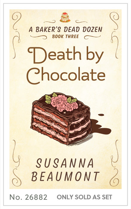 Premade cover 26882