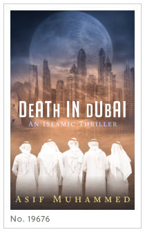 Premade cover 19676