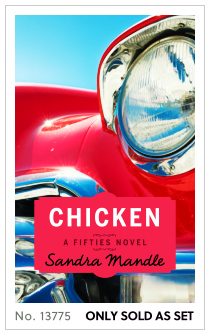 Premade cover 13775