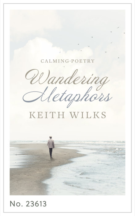 Premade cover 23613