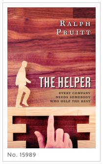 Premade cover 15989