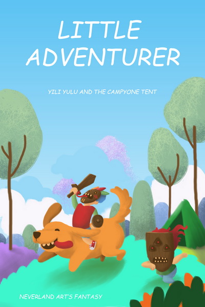 little adventurers