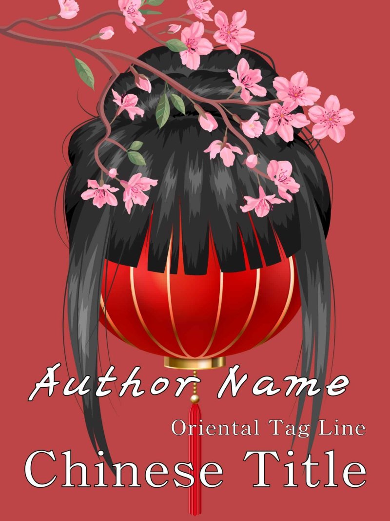 A Chinese theme Book Cover
